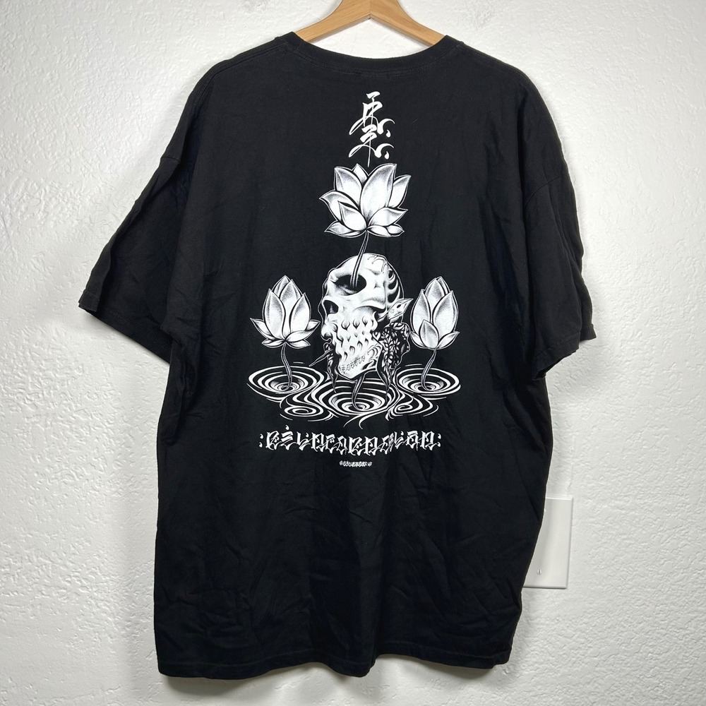 Shinganist Usugrow Reincarnation Skull Lotus Size 2XL Upper Playground
